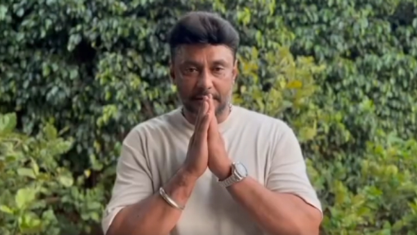 Actor Darshan Invited To Come To Mandya On January 26