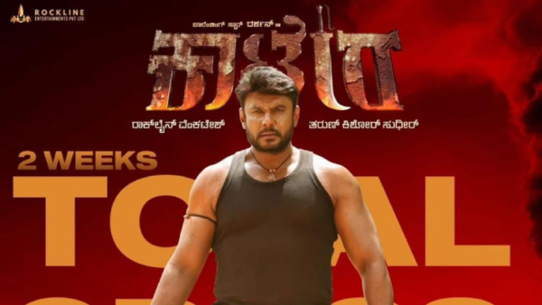 Challenging Star Darshan Fans Supporting To Their Favorite Actor