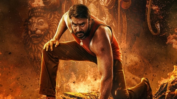 Challenging Star Darshan Movie Kaatera OTT Release Update 