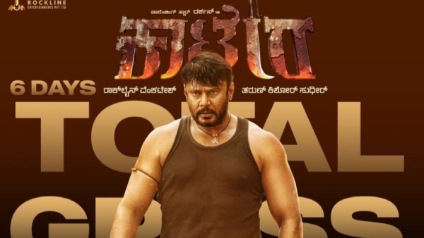 Challenging Star Darshan Movie Collected 95 Crore In Box Office
