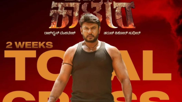 Challenging Star Darshan Gave Direct Message To Enemies 