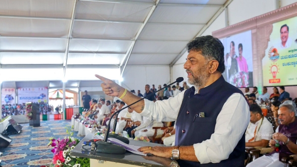 DCM DK Shivakumar Lashes Out AT BJP Leaders Protest In Mandya
