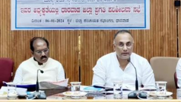 Karnataka Govt has Approved Grant Rs 9.9 Crore Release to Dharwad District Hospital Improvement