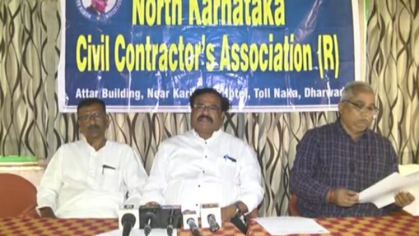 Dharwad Corporation Face Corruption Allegations by UK Civil Contractors Association, Check details Dharwad Corporation Face Corruption Allegations by UK Civil Contractors Association, Check details