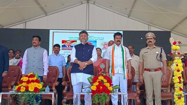 Karnataka DCM DK Shivakumar Said That Indian Constitution Is Protecting Everyone In The Country 