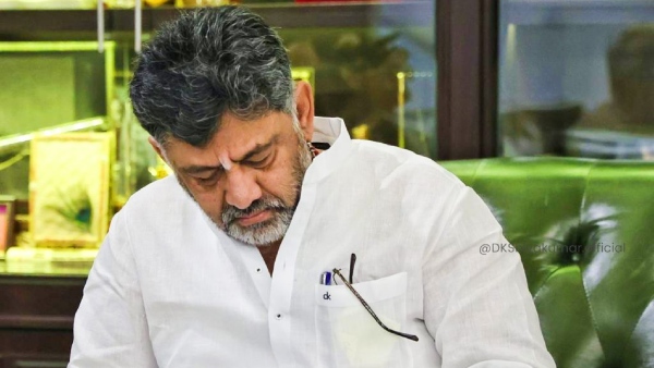 DCM D.K Shivakumar DA case: Withdrawal Of Permission For CBI Enquiry
