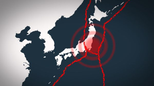 21 earthquakes occurred in Japan in 90 minutes - This country welcomed the New Year with pain!