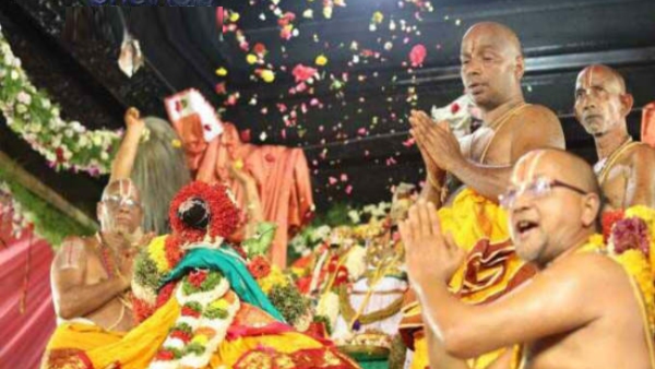 Ek Shloka Ramayana: A Shloka that conveys the essence of Ramayana