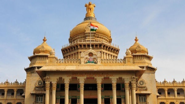 Announcement of date of by-election for MLC constituency