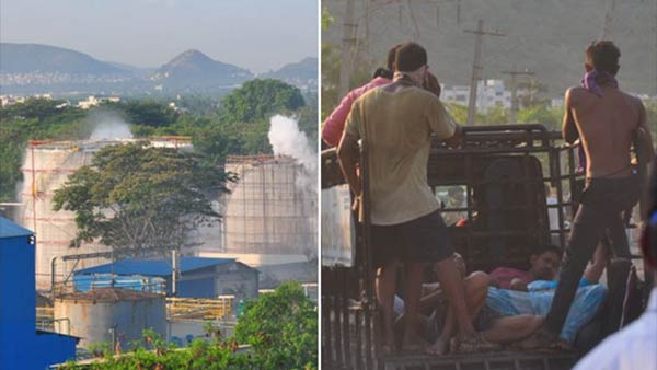 Factory Gas Leakage in Bidar of Kalyan Karnataka, Two Killed, 8 Hospitalised 