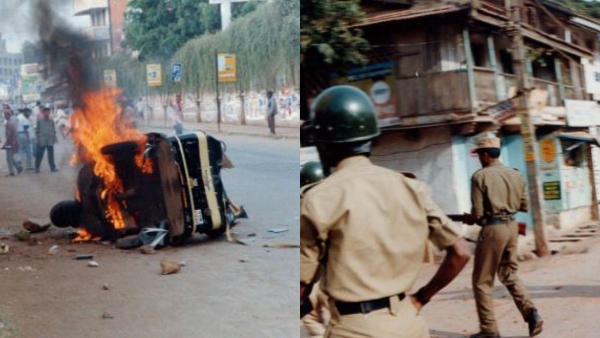 Ram Mandir Movement Case Investgation by Police: Govt Not Anyone Target: G Parameshwara clarified