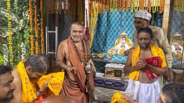 Sulya Dr. K.Ganapathi Bhat Has Been Selected For The Ayodhya Shri Rama Prana Pratishtha