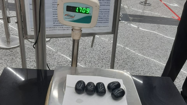 Mangaluru airport: Worth ₹98.68 lakh Illegal gold seized 