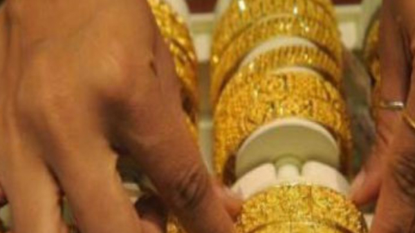 Gold and Silver price decrease on January 17, 2024, Know City wise price details