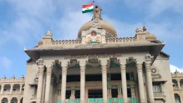 7th Pay Commission Government Employee Salary Hike Siddaramaiah