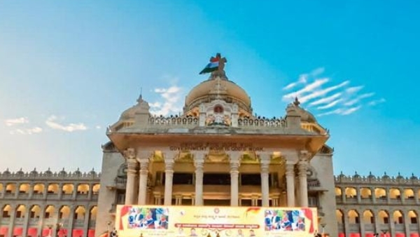 Government Employees Nation Wide Strike In February 2024 