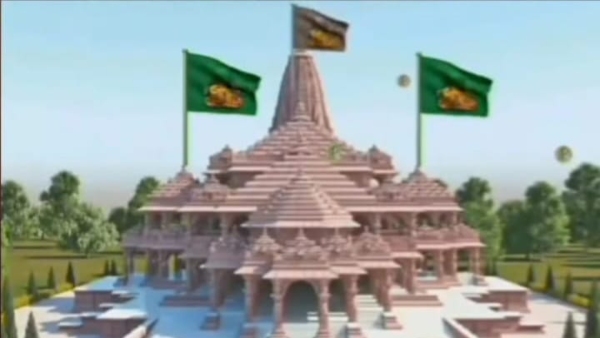 Green flag on Ayodhya Ram Mandir Edited photo shared young man in raichur