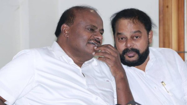 Lok Sabha Election 2024 HD Kumaraswamy Resort Politics At Chikkamagaluru
