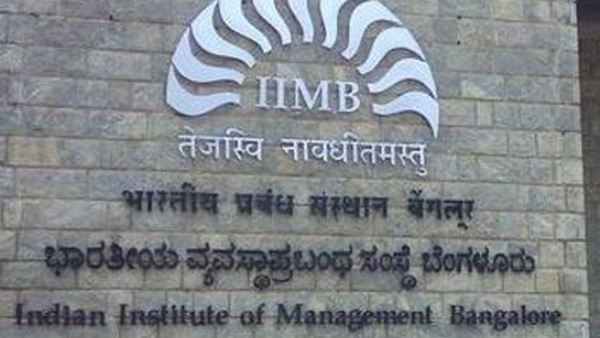 IIMB Recruitment 2024: Interested Candidates Apply for The IIMB Many Consultant Post, details