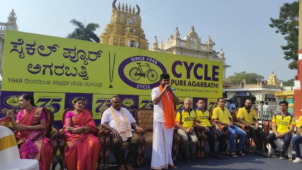 Ram Mandir Inauguration 111 Feet Long Incense Stick lighted At Mysuru