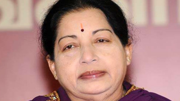 Jayalalithaa Case Court Ordered To Handover Valuables To Tamil Nadu Govt
