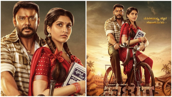 Kaatera unstoppable at the box office: collects ₹100 cr in first week 