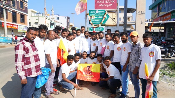 Kaatera Success: Fans HaSuccessve Named A Road In COffee Nadu After Darshan