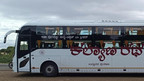 KKRTC launches Kalyana Ratha Luxury bus between Kalaburagi- Bengaluru