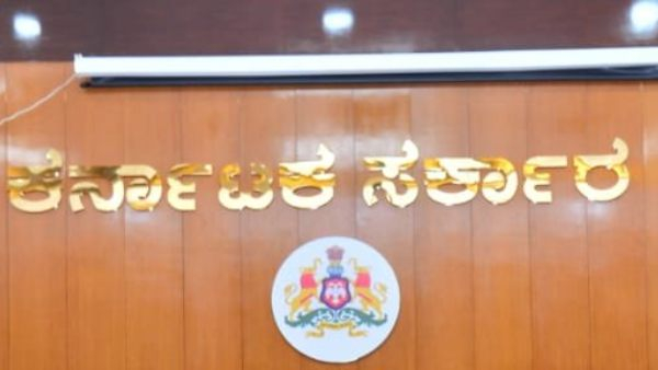 Creation Of New Post Karnataka Finance Department Circular