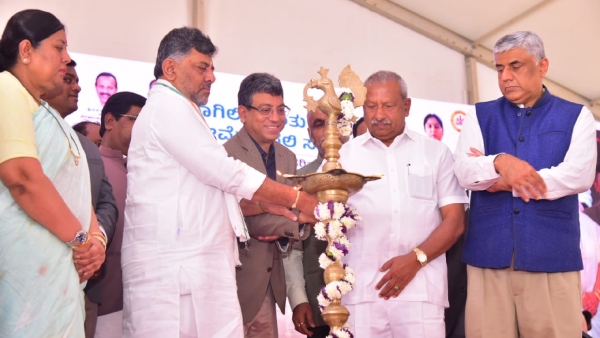 Karnataka Govt Introduced Special program: how does it Benefit people? Know details