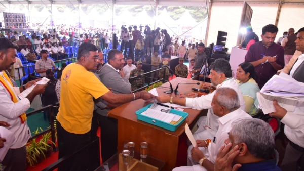 Karnataka Govt Introduced Special program: how does it Benefit people? Know details