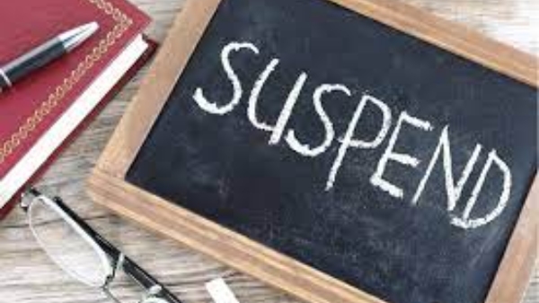 Illegal PU examination of government employees: assistant teacher KN Ramesh suspended Illegal PU examination of government employees: assistant teacher KN Ramesh suspended