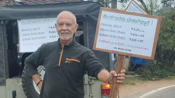 Workers Are Not Available For Coffee Picking In Kodagu