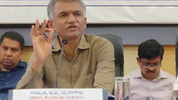 1200 Village Administrative Officer Recruitment Soon 1200 Village Administrative Officer Recruitment Soon