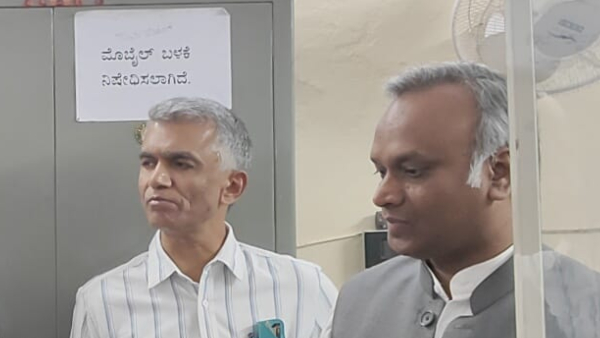 Revenue Department Recruitment Know Post Details Revenue Department Recruitment Know Post Details