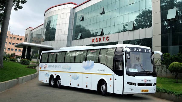 KSRTC Recruitment 2024: KSRTC Technical Assistant post Candidates Counseling on Jan 17th