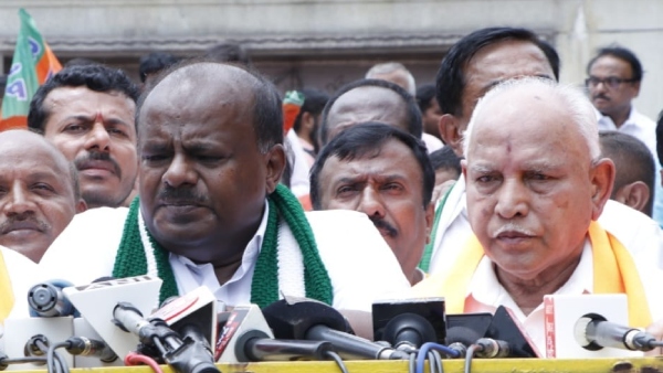 Lok Sabha Election 2024 BJP JDS Alliance Strategy For Bengaluru Rural Seat Lok Sabha Election 2024 BJP JDS Alliance Strategy For Bengaluru Rural Seat