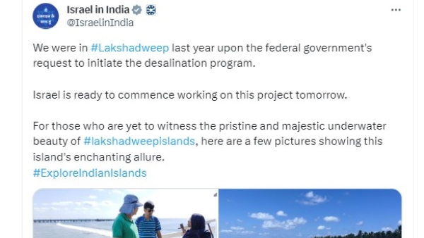 Israel has Start Desalination Program in Lakshadweep Amaid Maldives-India Row