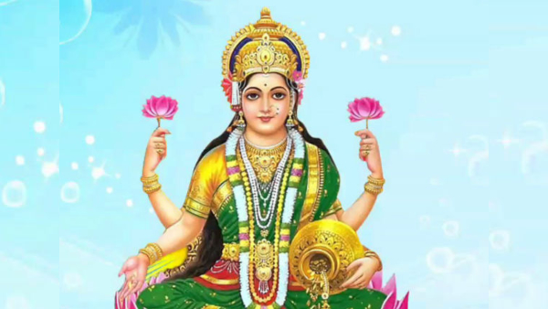 Friday Lakshmi Devi Puja, Know the significance of Lakshmi Chalisa chanting in Kannada