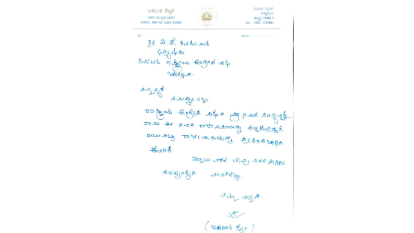 Jagadish Shettar Officially Rejoins BJP in Delhi Ahead of Lok Sabha Election 2024