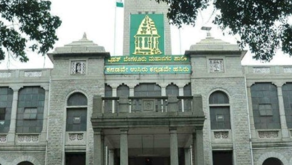 BBMP Not Paying Rs 397 Crore Library sess to Dept, Committee Urges Action Against Commissioner. BBMP Not Paying Rs 397 Crore Library sess to Dept, Committee Urges Action Against Commissioner.