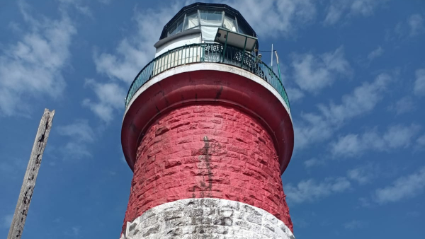 Prohibited Zone Board For Lighthouse In Uttara Kannada