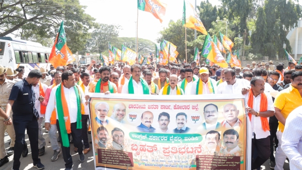  We Will End of Karnataka State Government After Lok Sabha Election 2024, Bommai said