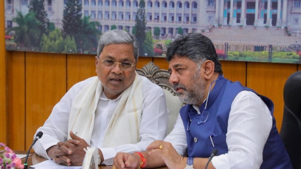 Lok Sabha Polls 2024: Congress Stronghold Lok Sabha Constituency in Karnataka for general elections Lok Sabha Polls 2024: Congress Stronghold Lok Sabha Constituency in Karnataka for general elections