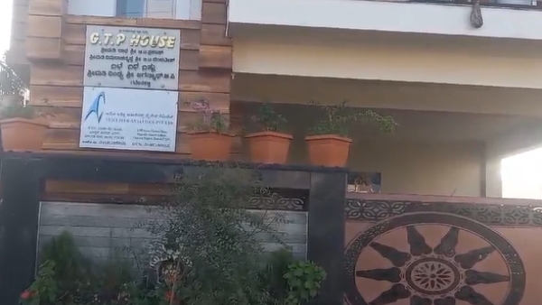 Lokayukta Police Raid In Hassan And Chikkamagaluru