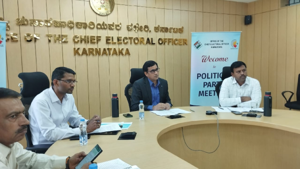 Lok Sabha Election 2024:Voter final List Released by KEC, How many Voter are in Karnataka, check