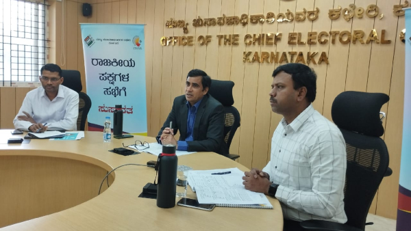 Lok Sabha Election 2024:Voter final List Released by KEC, How many Voter are in Karnataka, check