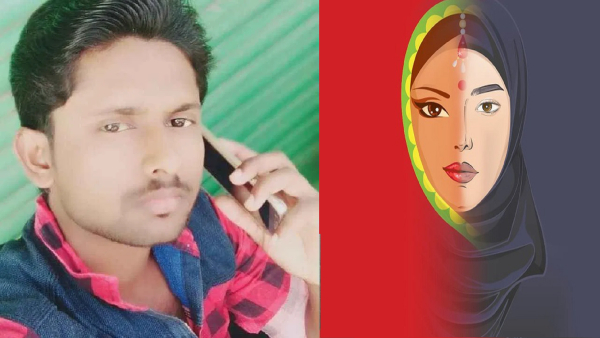 Love Jihad in Gadag: Muslim youth kidnapped a Hindu girl in the name of love...
