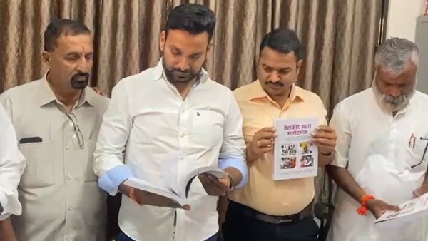 Maharashtra Government has health insurance implementation in 865 areas of Karnataka Maharashtra Government has health insurance implementation in 865 areas of Karnataka