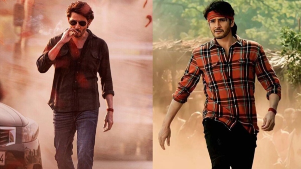 Superstar Mahesh Babus Guntur Kaaram Box Office Collection